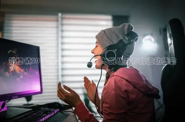 直播吧官网首页