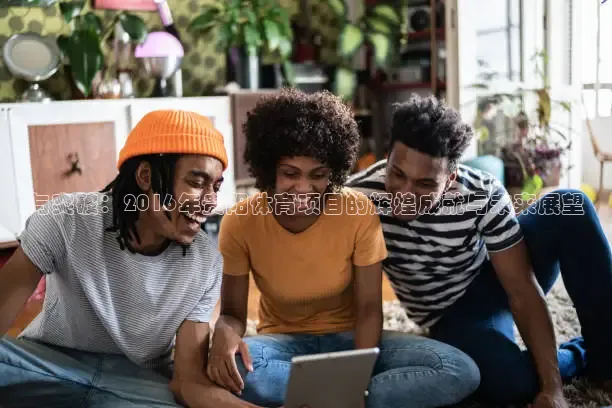 nba直播吧在线直播免费观看直播