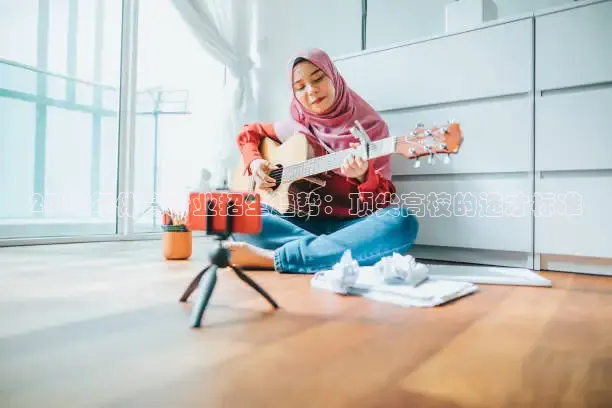 nba直播吧在线直播免费观看直播