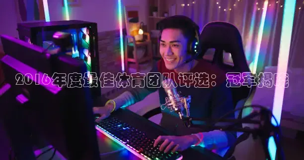 手机版直播吧